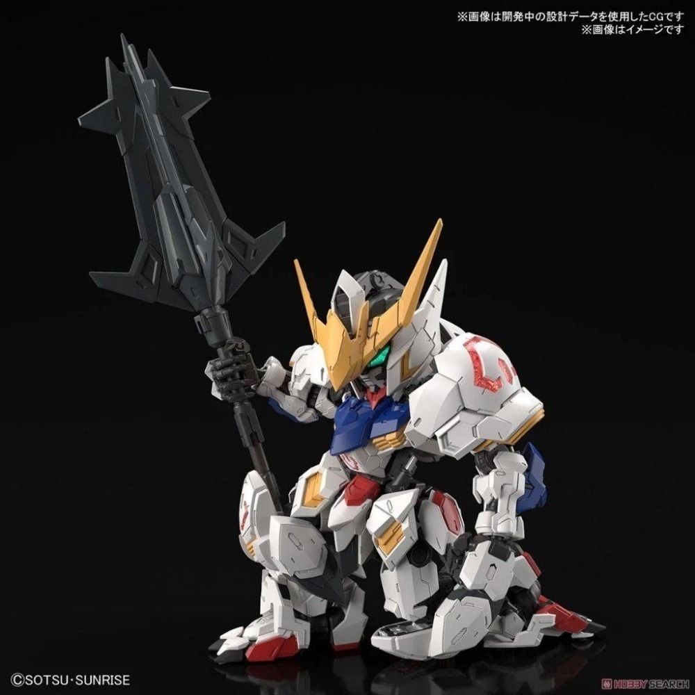 (大鳥叔叔模型) BANDAI 鋼彈 鋼普拉 MGSD 獵魔鋼彈 鐵血的孤兒  巴巴托斯-細節圖7
