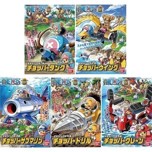 (大鳥叔叔模型)BANDAI ONE PIECE 海賊王航海王 喬巴機器人 1-5號 1套-細節圖2