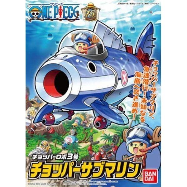 (大鳥叔叔模型)BANDAI ONE PIECE 海賊王航海王 喬巴機器人 1-5號 1套-細節圖6