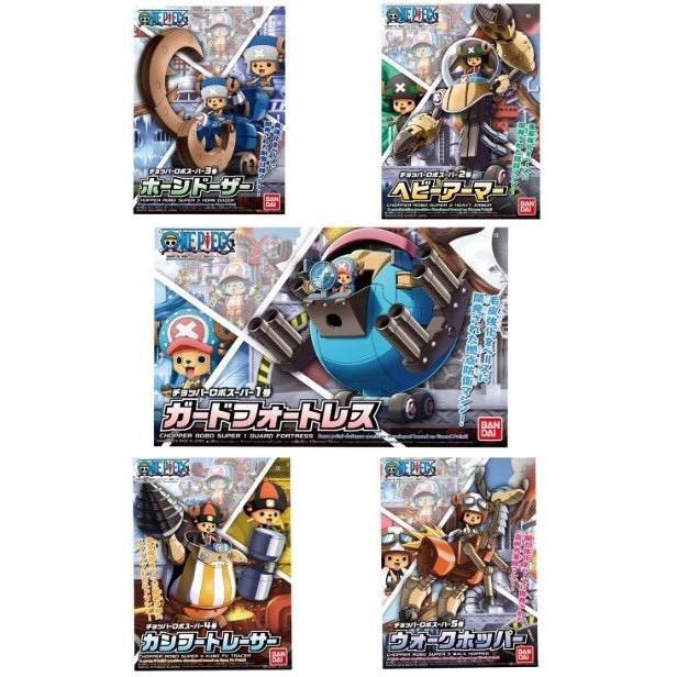 (大鳥叔叔模型)BANDAI ONE PIECE 海賊王航海王 喬巴機器人超級1-5號 1套-細節圖3