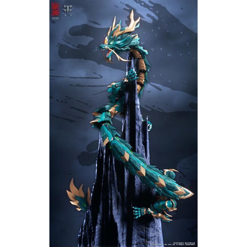 (大鳥叔叔模型)藏道模型 神獸 蒼龍 機甲龍 CD-DB-01 可動完成品-細節圖4
