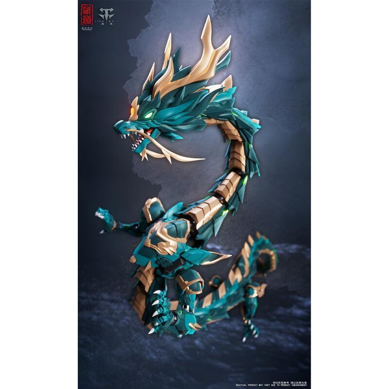 (大鳥叔叔模型)藏道模型 神獸 蒼龍 機甲龍 CD-DB-01 可動完成品-細節圖5