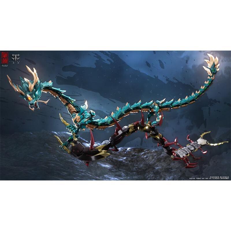(大鳥叔叔模型)藏道模型 神獸 蒼龍 機甲龍 CD-DB-01 可動完成品-細節圖8