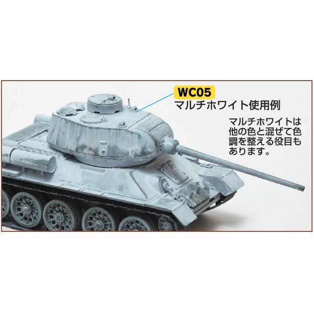 (大鳥叔叔模型)GUNZE郡氏 WC05 WC-05 MR.HOBBY 擬真舊化漆灰白色-細節圖3