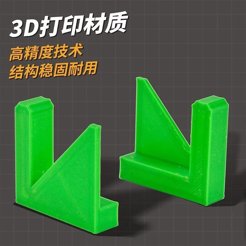 (大鳥叔叔模型) 模式玩造 TS008 TS-008 模型改造 模改 圓棒 圓條 圓心定位器 圓中心鑽頭定位-細節圖3