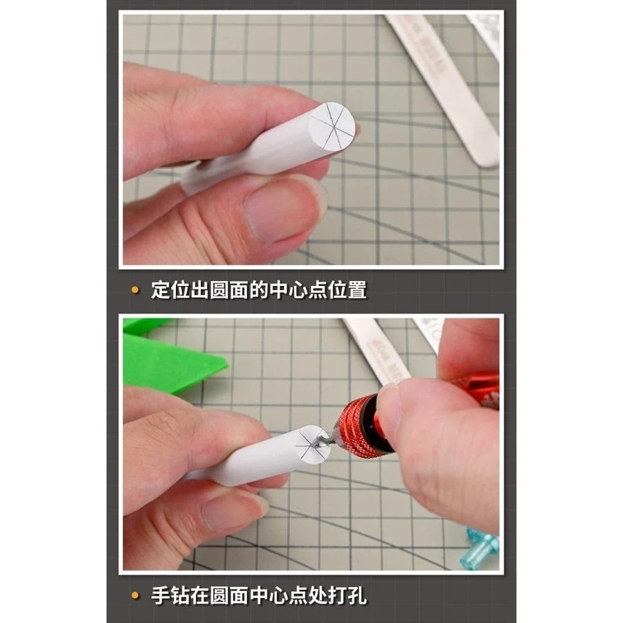 (大鳥叔叔模型) 模式玩造 TS008 TS-008 模型改造 模改 圓棒 圓條 圓心定位器 圓中心鑽頭定位-細節圖8