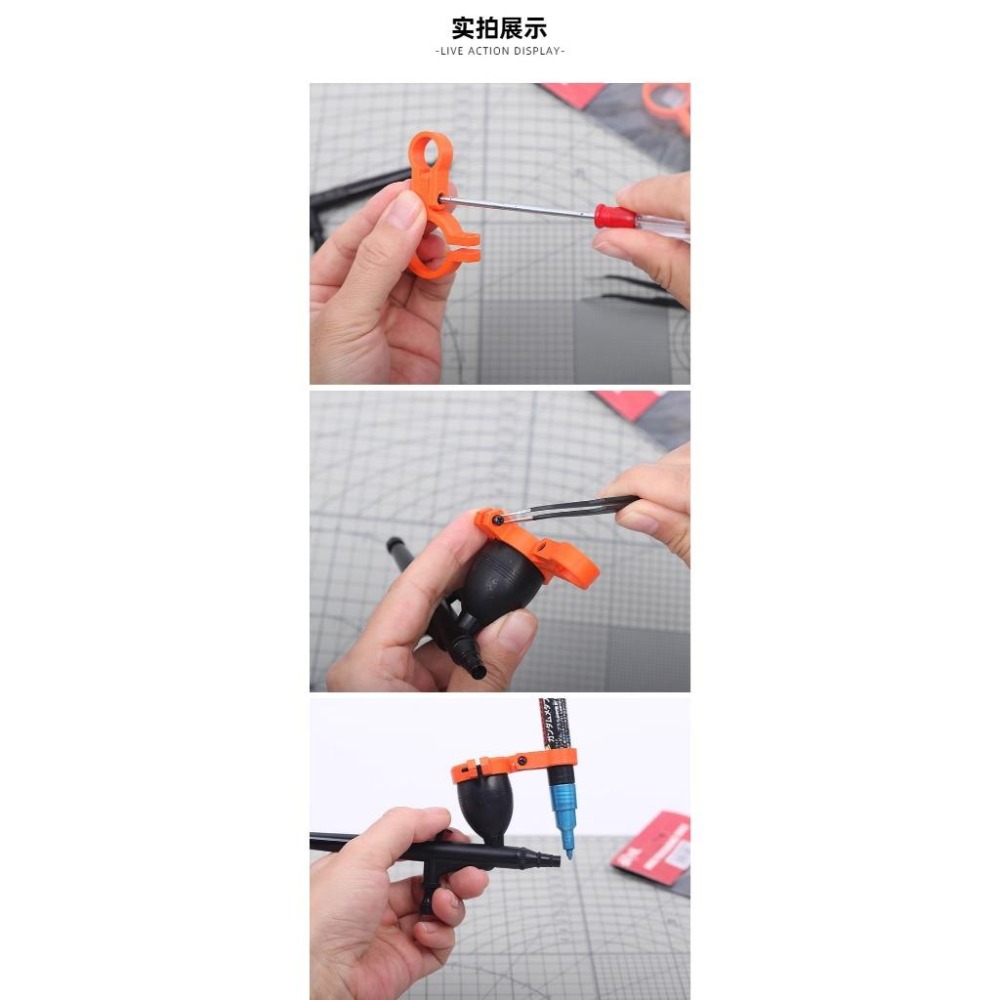 (大鳥叔叔模型) 模式玩造 MS021 MS-021 [橘色] 鋼彈馬克筆 噴筆轉換器-細節圖7
