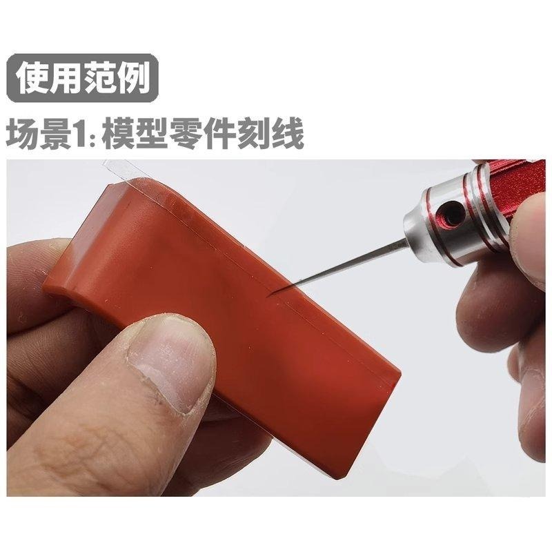 (大鳥叔叔模型) 模式玩造 MS012  MS-012 金屬手柄 模型刻線 刻線刀 金屬推刀 細節刻線-細節圖3