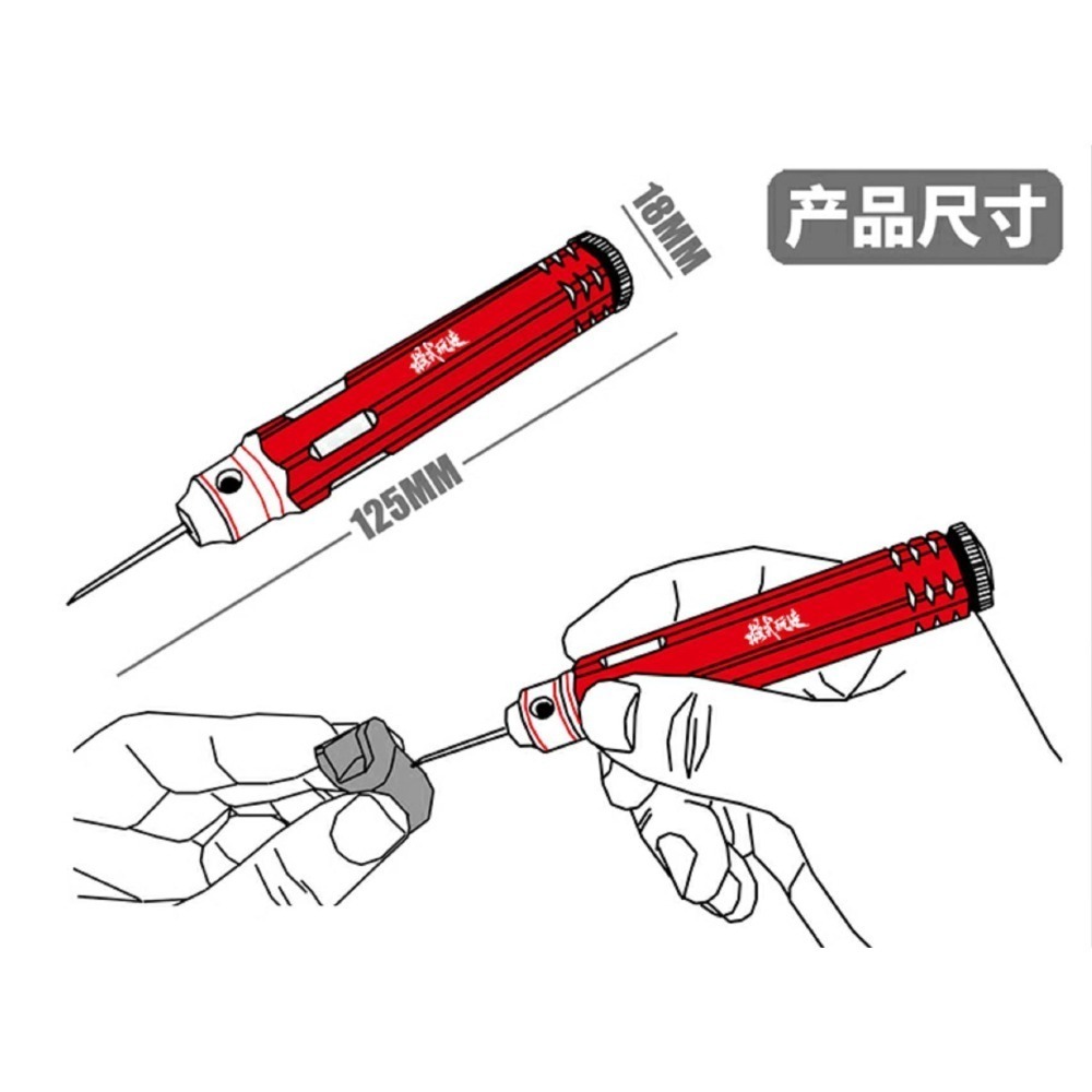 (大鳥叔叔模型) 模式玩造 MS012  MS-012 金屬手柄 模型刻線 刻線刀 金屬推刀 細節刻線-細節圖6