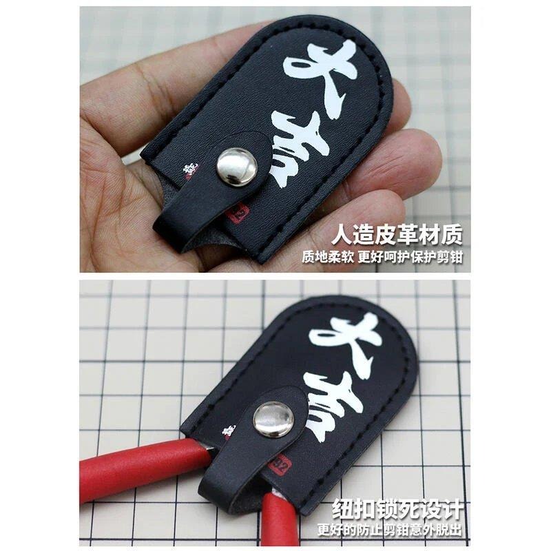 (大鳥叔叔模型) 模式玩造 MS092 MS-092 模型專用 斜口鉗保護套+保養油+擦拭布-細節圖4