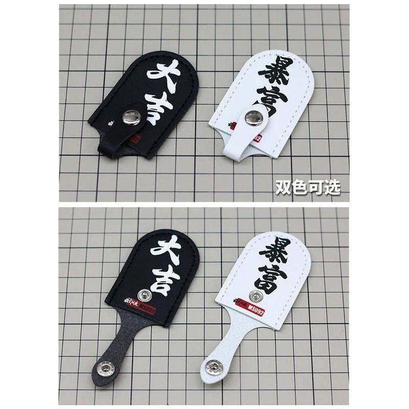 (大鳥叔叔模型) 模式玩造 MS092 MS-092 模型專用 斜口鉗保護套+保養油+擦拭布-細節圖5