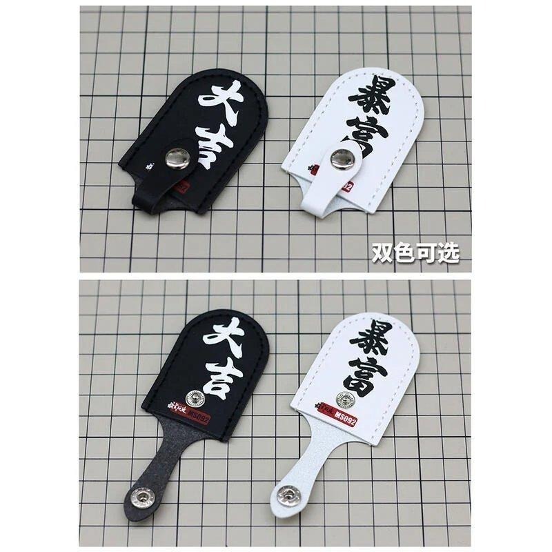 (大鳥叔叔模型) 模式玩造 MS092 MS-092 模型專用 斜口鉗保護套+保養油+擦拭布-細節圖5