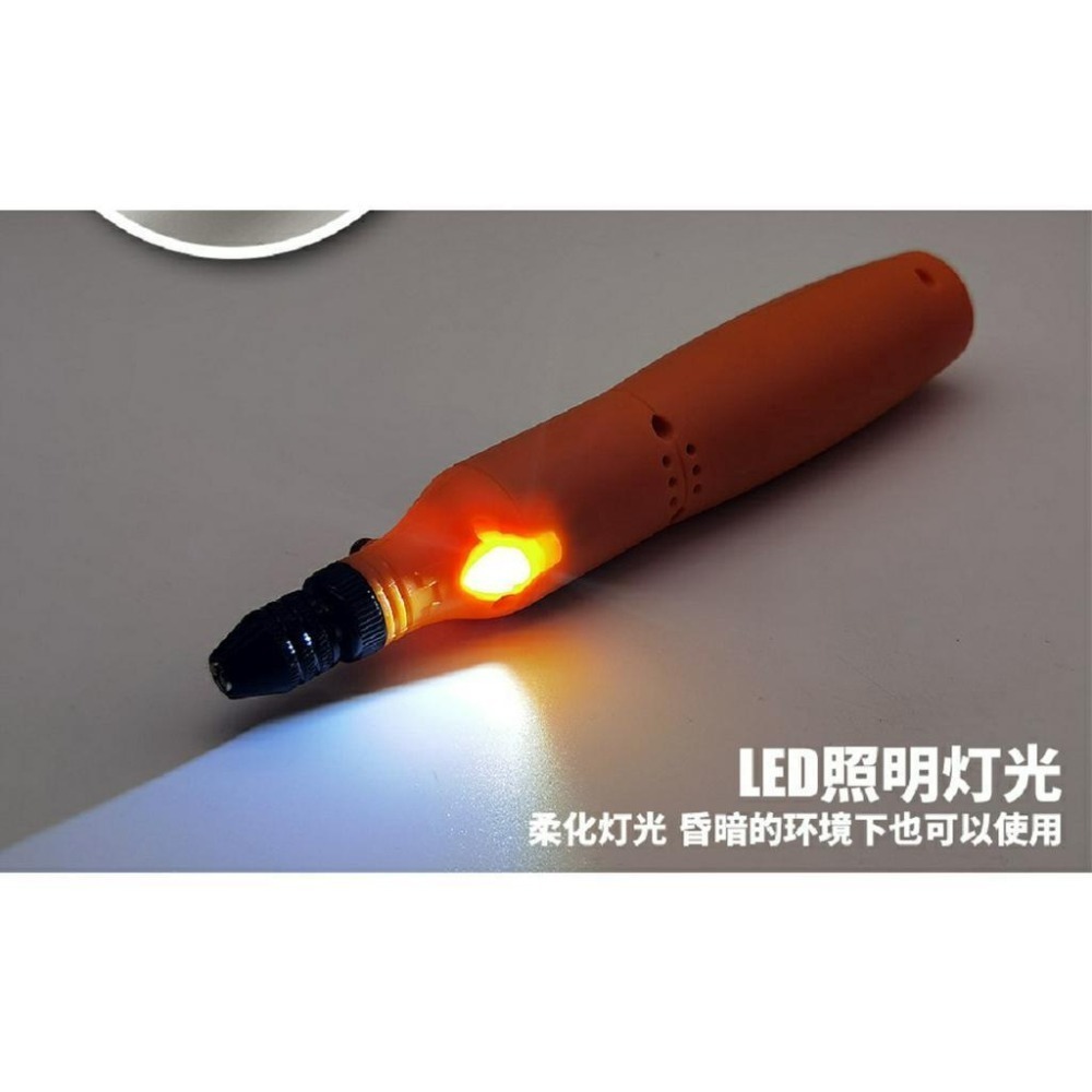 (大鳥叔叔模型) 模式玩造 MS082 MS-082 充電式 電動雕刻機 切割 拋光 打磨 鑽孔 含工具包-細節圖7