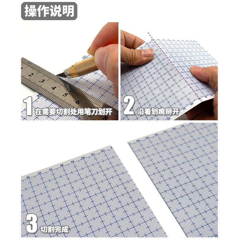 (大鳥叔叔模型) 模式玩造 MS078 MS-078 模型專用帶刻度ABS膠板 厚0.3mm 改造板 240*120mm-細節圖7