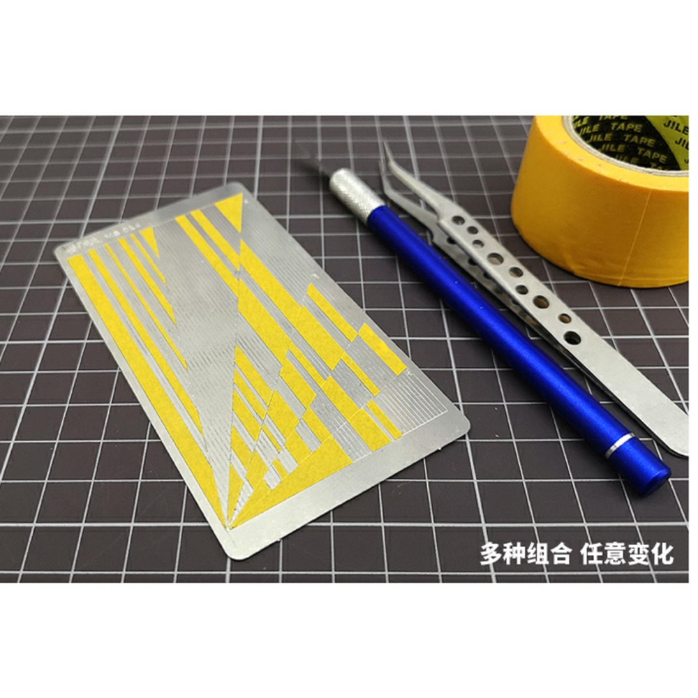(大鳥叔叔模型) 模式玩造 MS024 MS-024 不銹鋼 角度斜角 遮蓋膠帶 切割板-細節圖8
