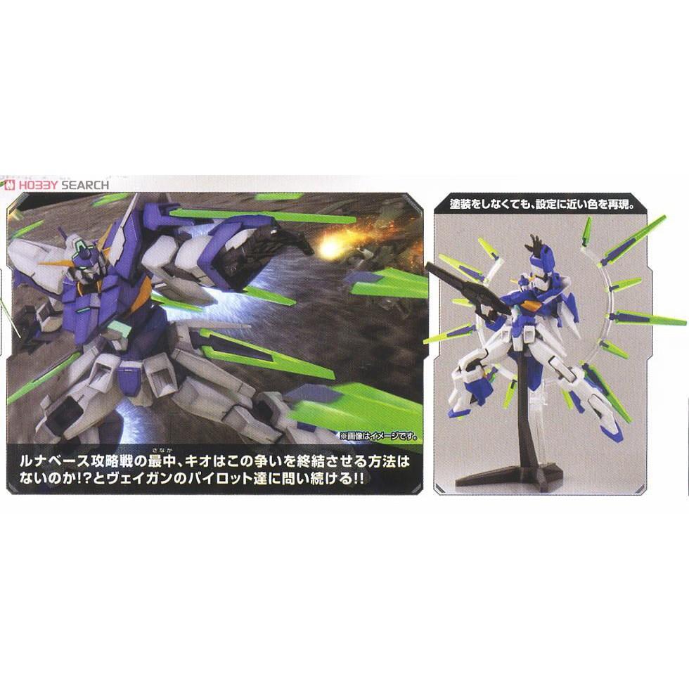 (大鳥叔叔模型)BANDAI鋼彈HG AGE#27 1/144 基本型-AGE最終型態-細節圖2