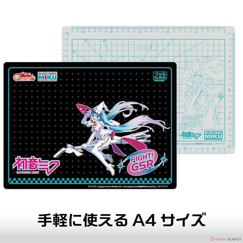 (大鳥叔叔模型)向上委員會 PMKJ-RM04 限量版 賽車初音 2024Ver. A4切割墊-細節圖5