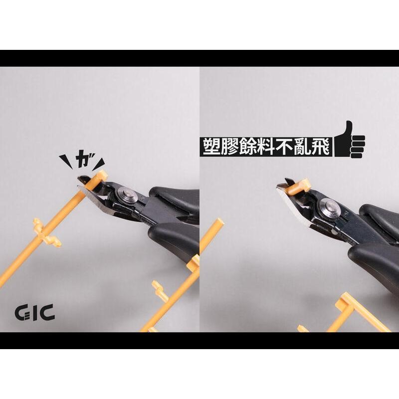 (大鳥叔叔模型) GiC  TC32 TC-32 防彈飛銅棒剪 銅棒 銅棒剪 防彈飛 斜口鉗 模型工具 2mm以下銅棒-細節圖6