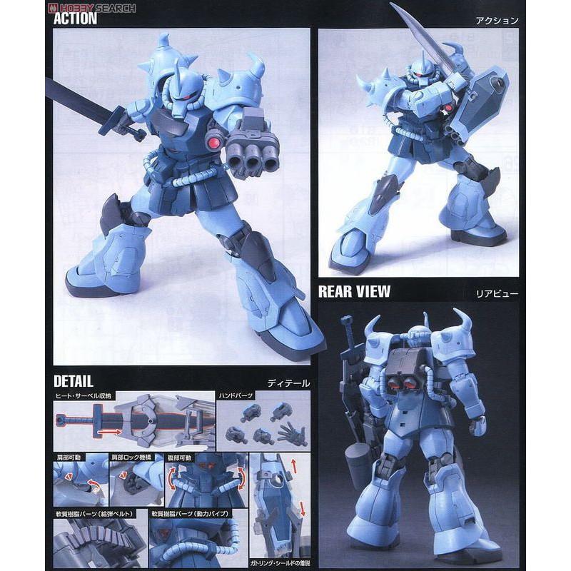 (大鳥叔叔模型)BANDAI 鋼彈1/144 HGUC#117 古夫特裝MS-07B-3 GOUF CUSTOM-細節圖7