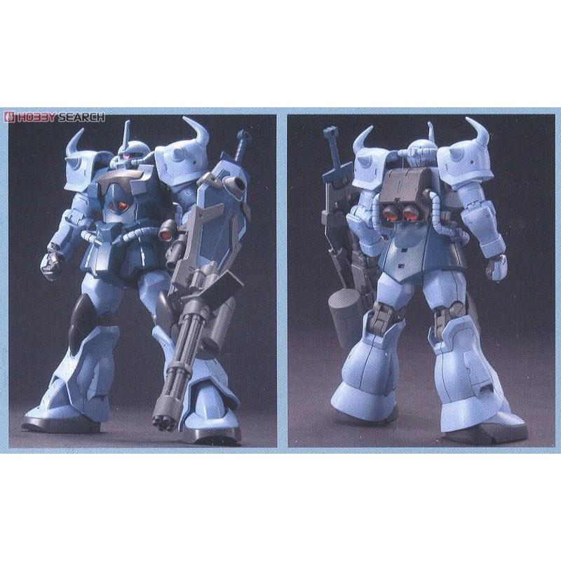 (大鳥叔叔模型)BANDAI 鋼彈1/144 HGUC#117 古夫特裝MS-07B-3 GOUF CUSTOM-細節圖8