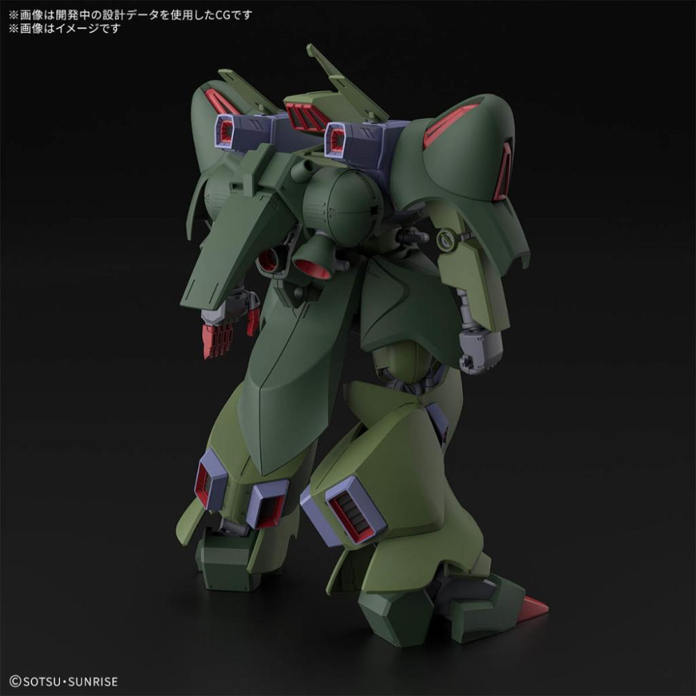 (大鳥叔叔模型)BANDAI 鋼彈1/144 HGUC#262 AMX-101 卡爾斯J-細節圖8