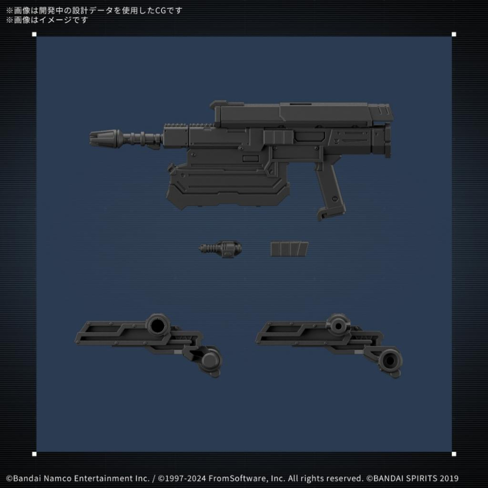 (大鳥叔叔模型)BANDAI  機戰傭兵VI 境界天火 06 BALAM INDUSTRIES BD-011 MELAN-細節圖8