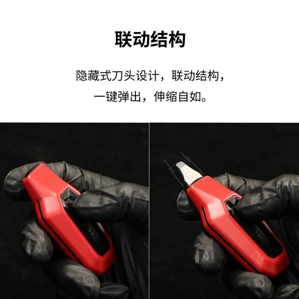 (大鳥叔叔模型) DSPIAE PT-MPS 按壓式 模型開件器-細節圖4