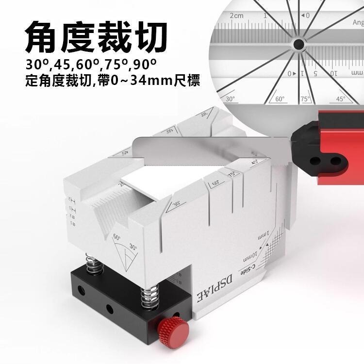 (大鳥叔叔模型) DSPIAE AT-AP 模方 多功能改造輔助台 圓心打孔 垂直打孔 膠板搭建 倒角 定角材切-細節圖5
