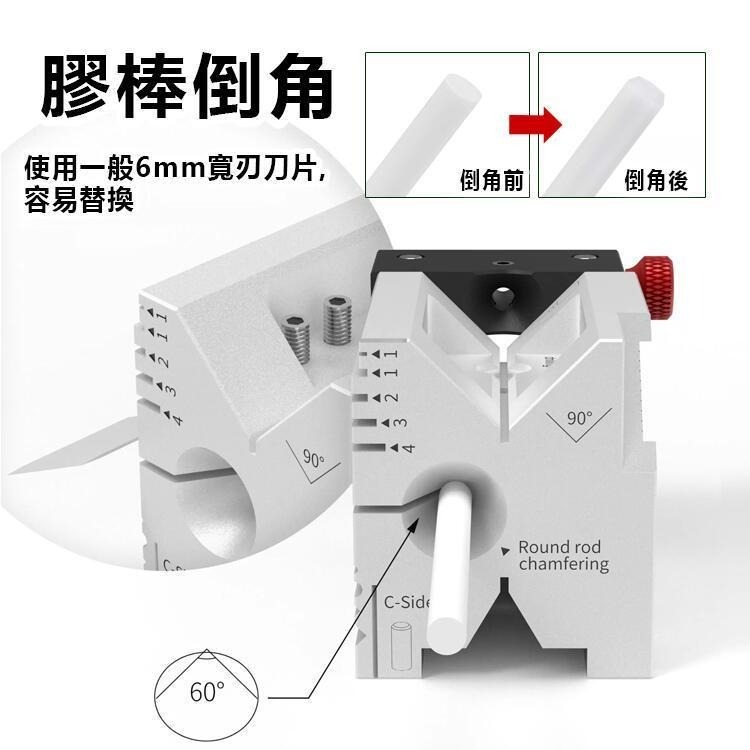 (大鳥叔叔模型) DSPIAE AT-AP 模方 多功能改造輔助台 圓心打孔 垂直打孔 膠板搭建 倒角 定角材切-細節圖7