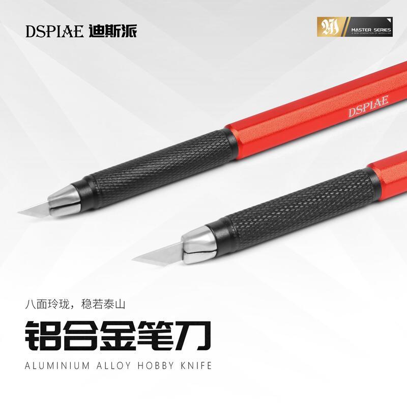 (大鳥叔叔模型) DSPIAE   AT-DK01 鋁合金 筆刀 寬刃 附刀片20入-細節圖2