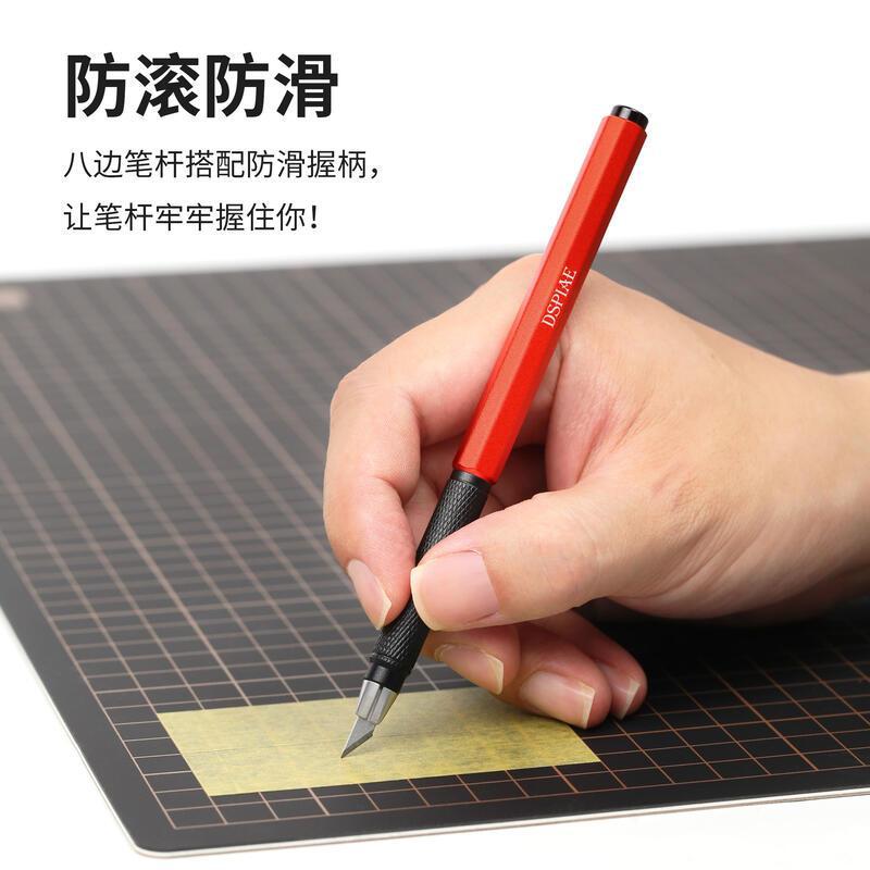 (大鳥叔叔模型) DSPIAE   AT-DK01 鋁合金 筆刀 寬刃 附刀片20入-細節圖4