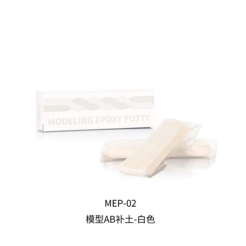 (大鳥叔叔模型) DSPIAE MEP 模型 AB補土100g 膚 / 白 / 灰 三色 模型專用 造型土 塑型土 補土-細節圖8