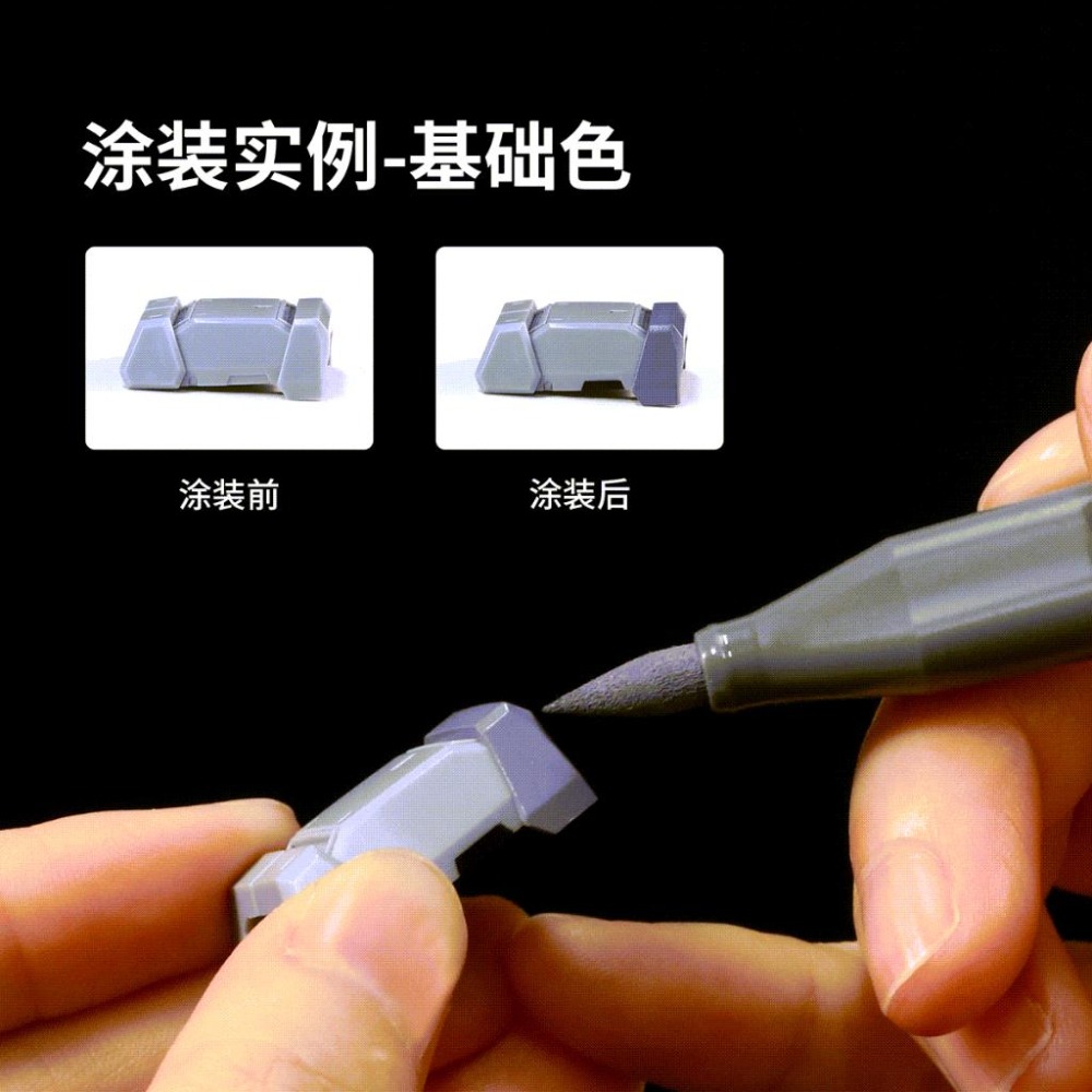 (大鳥叔叔模型) DSPIAE MK 基礎色 MKM 金屬色  MKF 螢光色 水性 金屬色 基礎色 鋼彈麥克筆 麥克筆-細節圖5