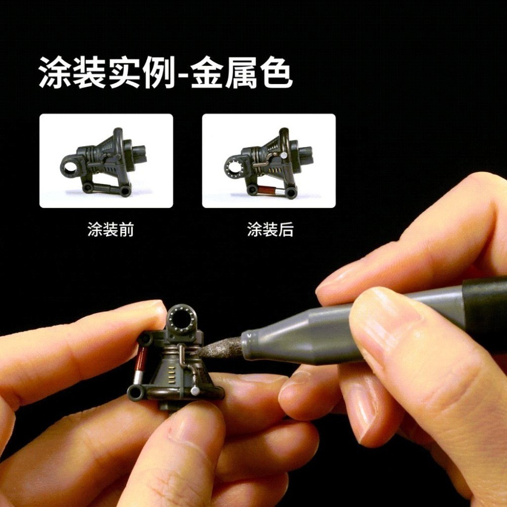 (大鳥叔叔模型) DSPIAE MK 基礎色 MKM 金屬色  MKF 螢光色 水性 金屬色 基礎色 鋼彈麥克筆 麥克筆-細節圖6