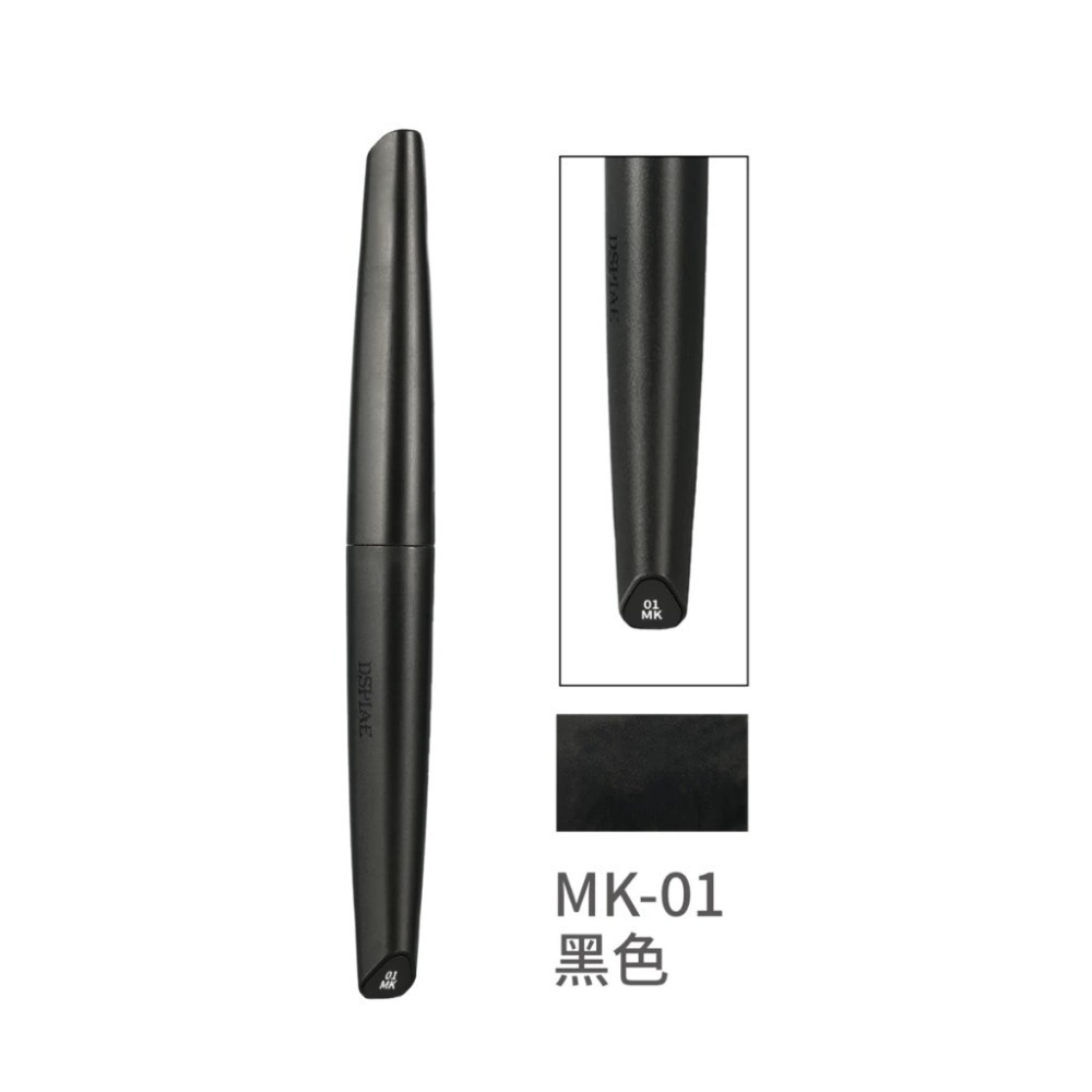(大鳥叔叔模型) DSPIAE MK 基礎色 MKM 金屬色  MKF 螢光色 水性 金屬色 基礎色 鋼彈麥克筆 麥克筆-規格圖9