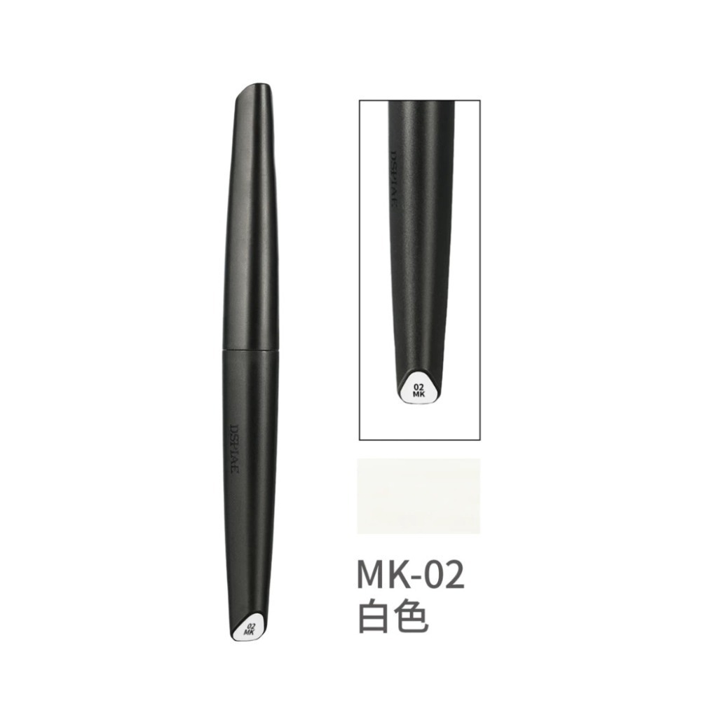 (大鳥叔叔模型) DSPIAE MK 基礎色 MKM 金屬色  MKF 螢光色 水性 金屬色 基礎色 鋼彈麥克筆 麥克筆-規格圖9