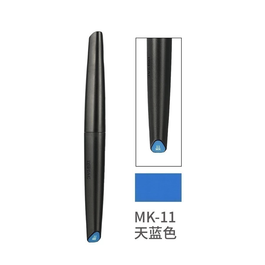 (大鳥叔叔模型) DSPIAE MK 基礎色 MKM 金屬色  MKF 螢光色 水性 金屬色 基礎色 鋼彈麥克筆 麥克筆-規格圖9