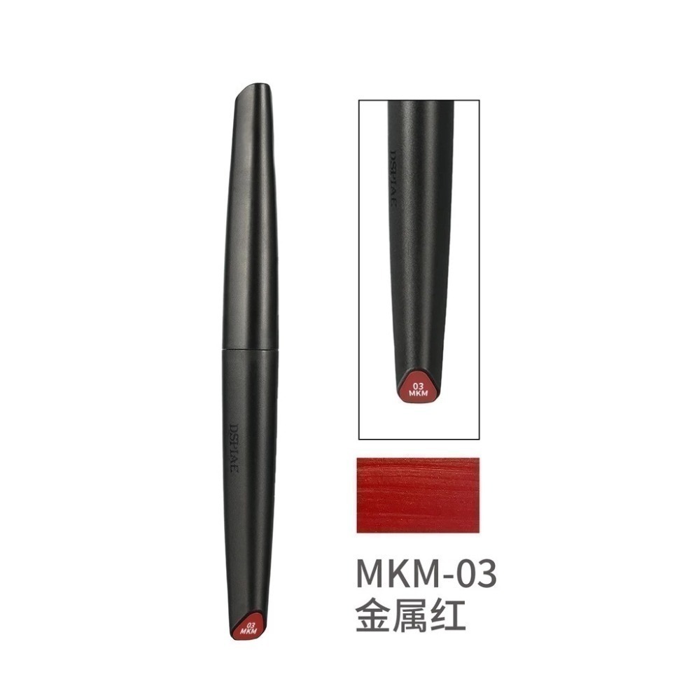 (大鳥叔叔模型) DSPIAE MK 基礎色 MKM 金屬色  MKF 螢光色 水性 金屬色 基礎色 鋼彈麥克筆 麥克筆-規格圖9