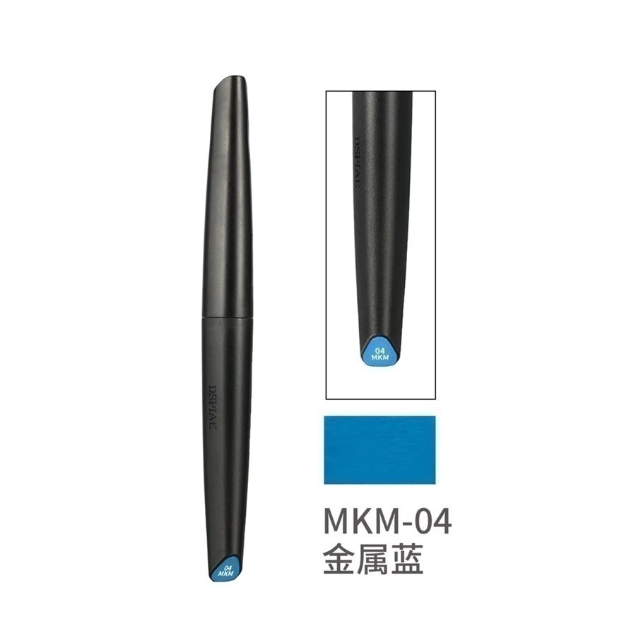 (大鳥叔叔模型) DSPIAE MK 基礎色 MKM 金屬色  MKF 螢光色 水性 金屬色 基礎色 鋼彈麥克筆 麥克筆-規格圖9