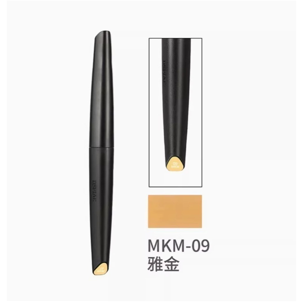 (大鳥叔叔模型) DSPIAE MK 基礎色 MKM 金屬色  MKF 螢光色 水性 金屬色 基礎色 鋼彈麥克筆 麥克筆-規格圖9