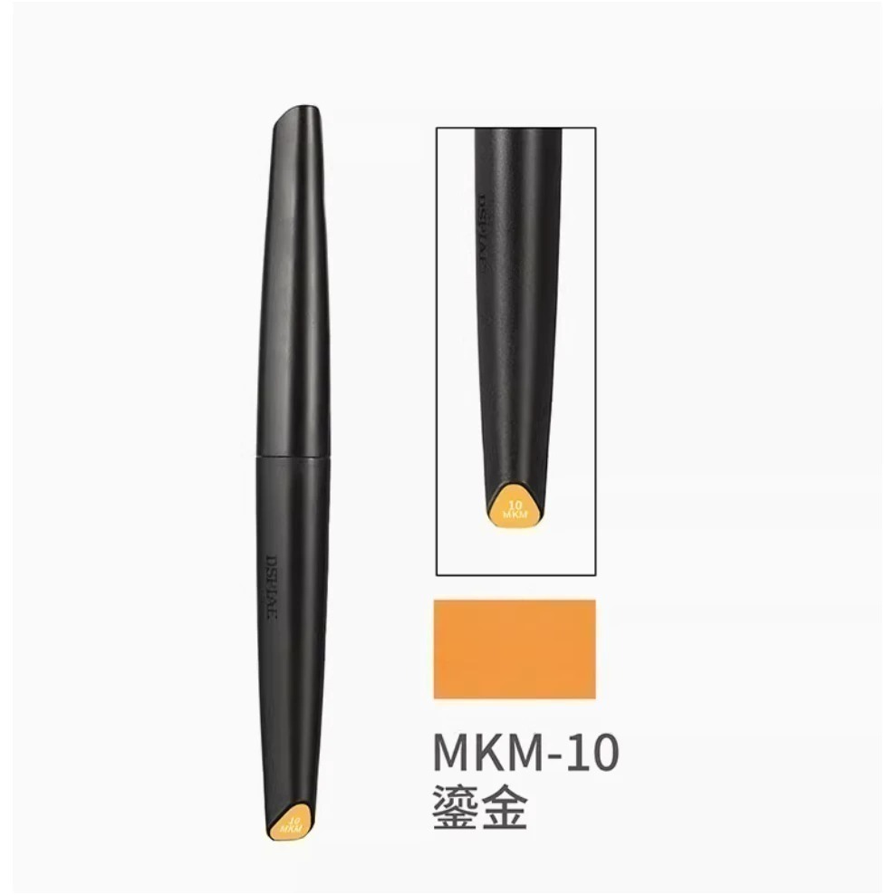 (大鳥叔叔模型) DSPIAE MK 基礎色 MKM 金屬色  MKF 螢光色 水性 金屬色 基礎色 鋼彈麥克筆 麥克筆-規格圖9