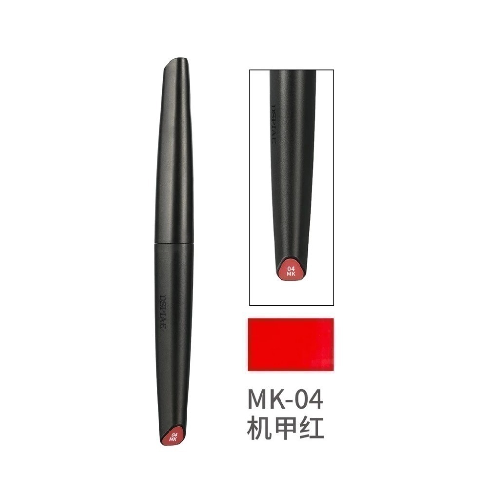 (大鳥叔叔模型) DSPIAE MK 基礎色 MKM 金屬色  MKF 螢光色 水性 金屬色 基礎色 鋼彈麥克筆 麥克筆-規格圖9