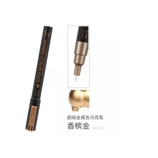 (大鳥叔叔模型) DSPIAE MKA MKS  鋼彈麥克筆 超級金屬色 馬克筆  金屬紅 金屬橙 金屬藍 騎士金-規格圖9