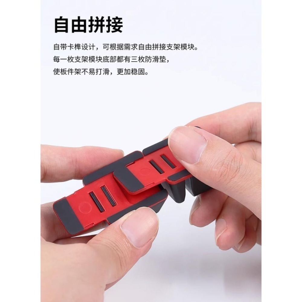(大鳥叔叔模型) DSPIAE PT-SR 鋼彈 模型 工具 模型板件收納架 板件架-細節圖4