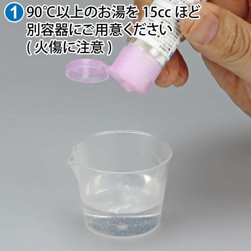 (大鳥叔叔模型) GodHand 神之手 BRS-GL 神之筆保養粉 6g-細節圖2