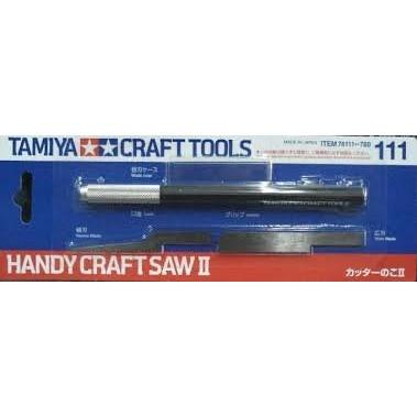 (大鳥叔叔模型) TAMIYA 田宮 74111 HANDY CRAFT SAW II 筆刀型手鋸-細節圖4