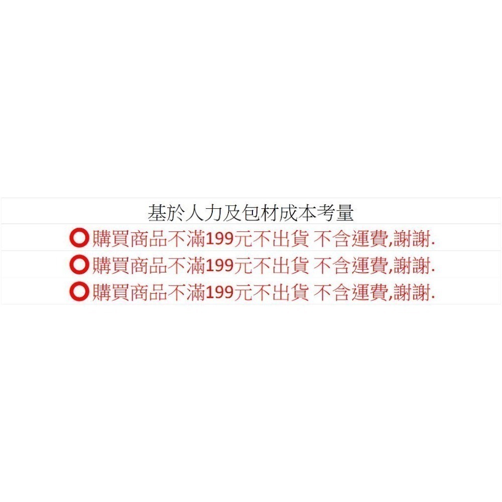 (大鳥叔叔模型)GUNZE郡氏 MC-131 MC131 速乾型超薄膠水 速乾型流縫膠水SP 強化型 模型膠水40ml-細節圖2