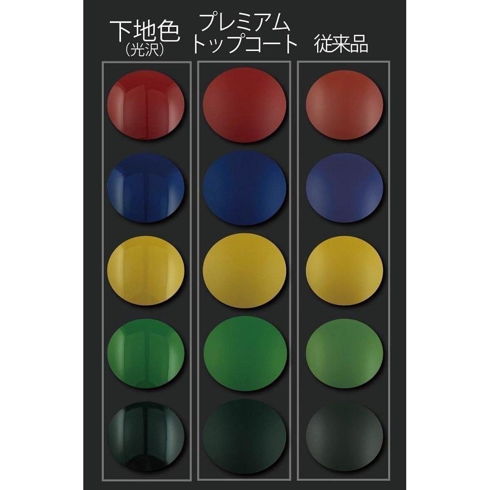 (大鳥叔叔模型)GUNZE郡氏 B603 B-603 高級水性[抗白化] 消光透明漆 保護漆 86ml-細節圖3