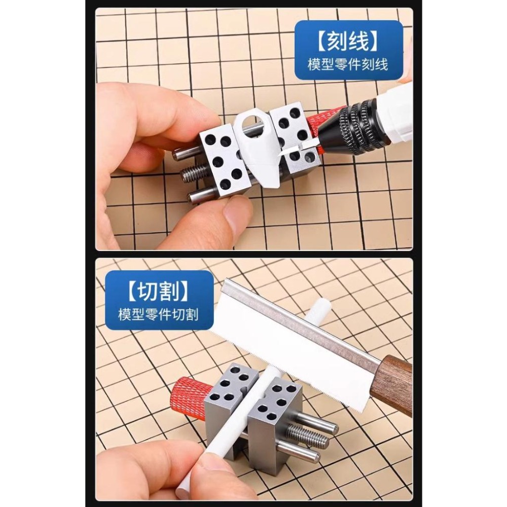 (大鳥叔叔模型) 模式玩造  MS096 MS-096 [藍] 金屬迷你精密手持台鉗 打磨 上色 改造-細節圖7