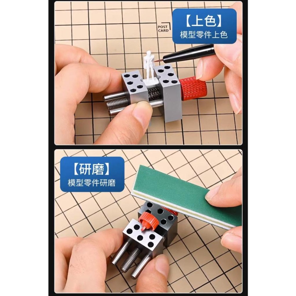 (大鳥叔叔模型) 模式玩造  MS096 MS-096 [藍] 金屬迷你精密手持台鉗 打磨 上色 改造-細節圖8